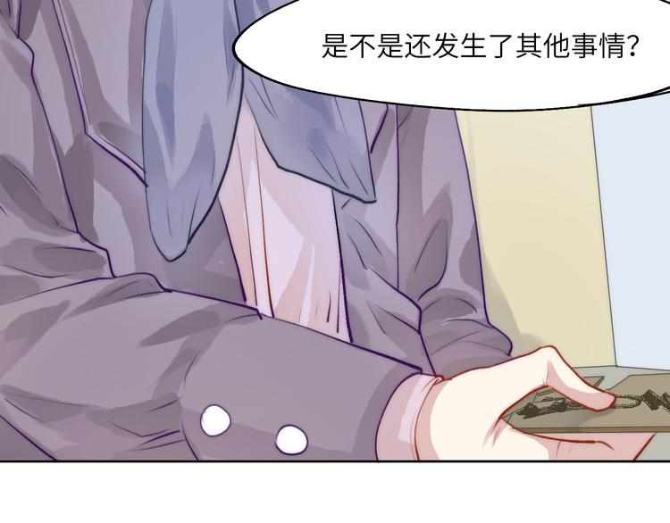 求死不能的罪48