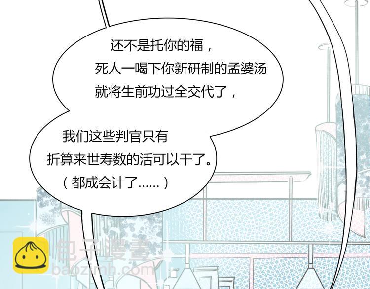 打工多有意思！1