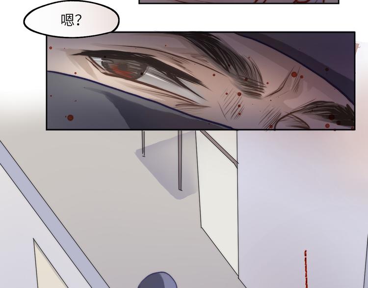 举目无亲无人恨67