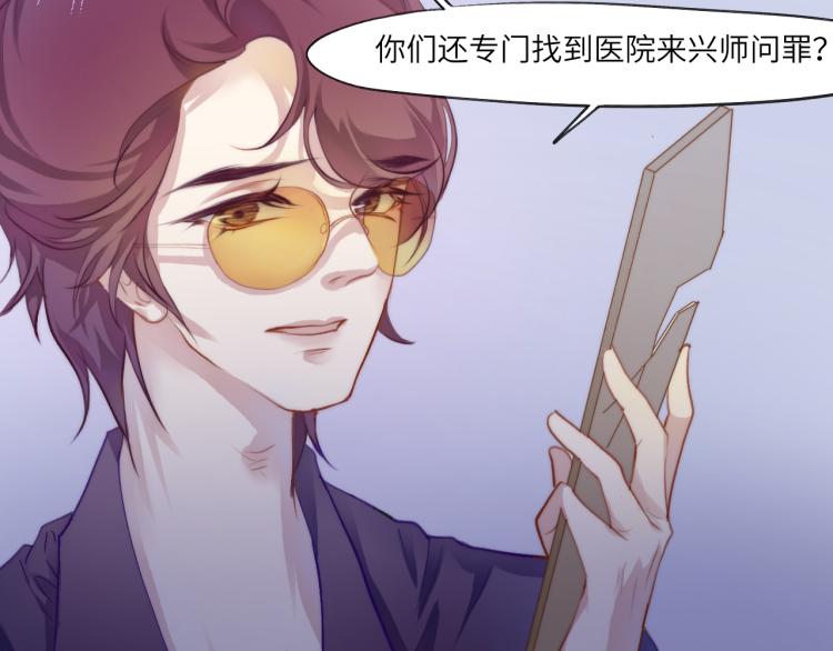魂飞魄散一世签42