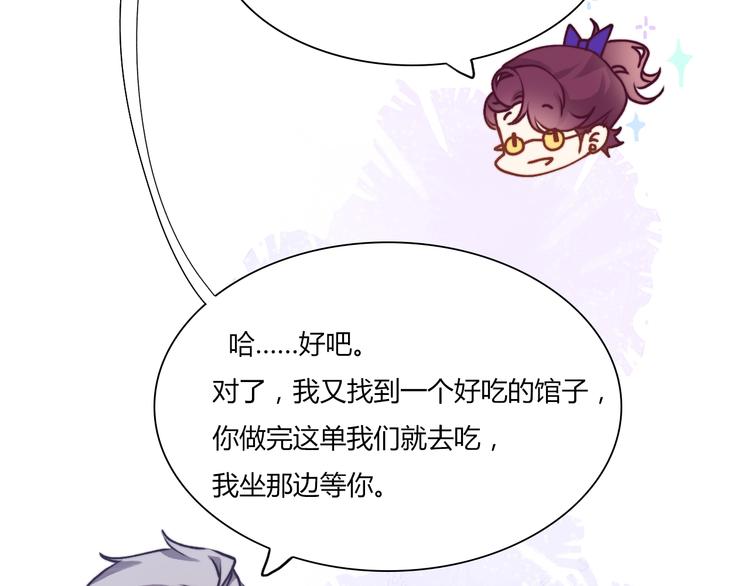 打工多有意思！13