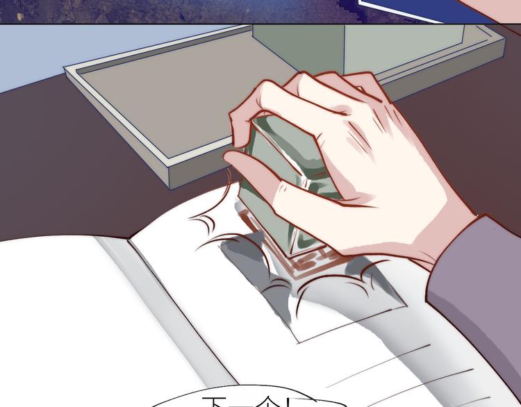 “轮回亭”41