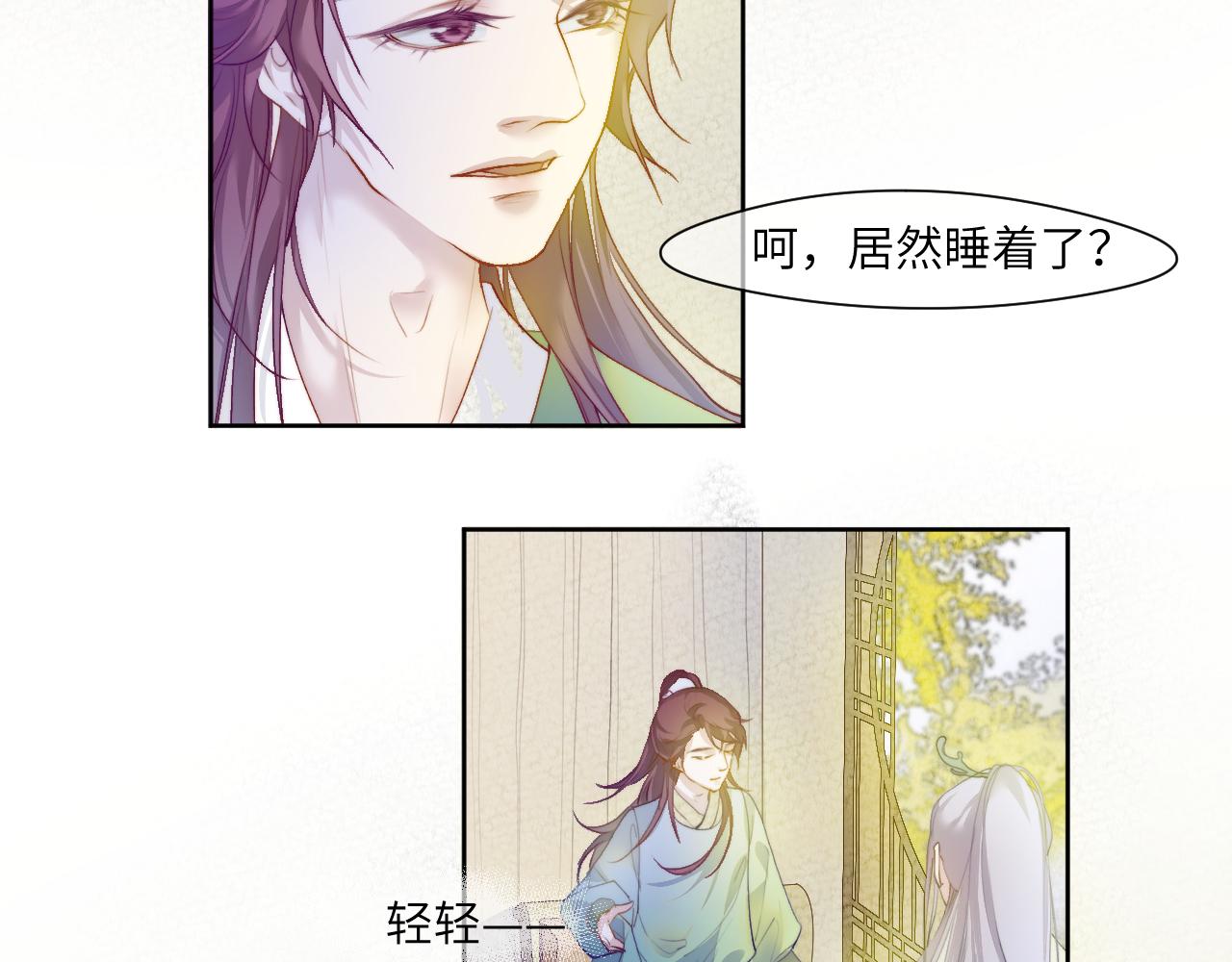 故人36