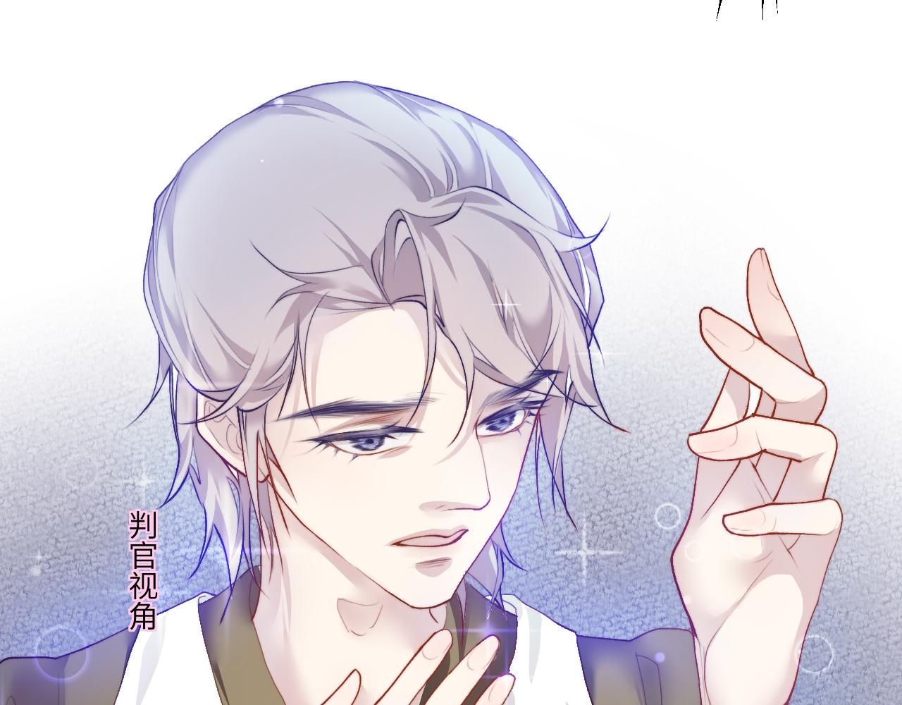故人2