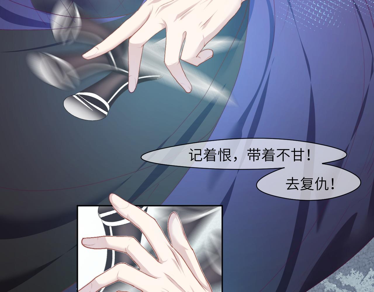 徘徊轮回之外的林北35