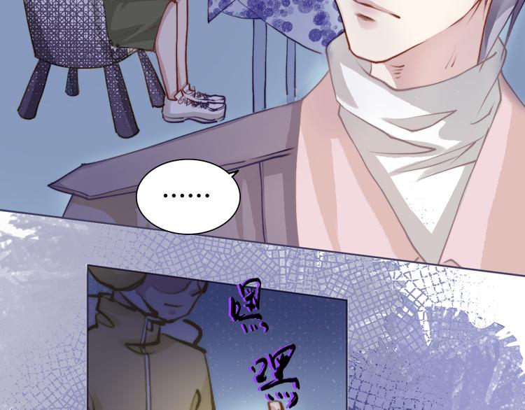 要喝了这杯咖啡吗？6