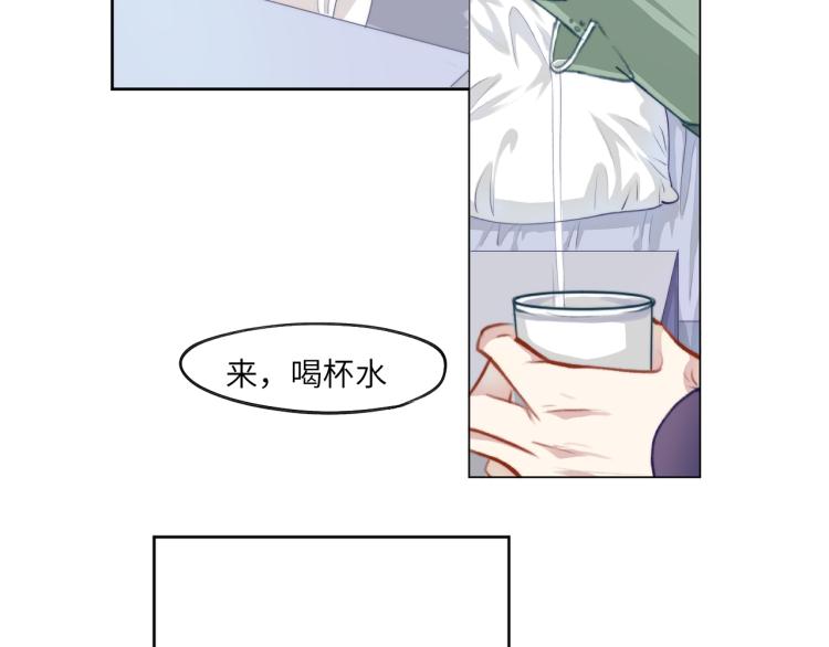 魂飞魄散一世签20