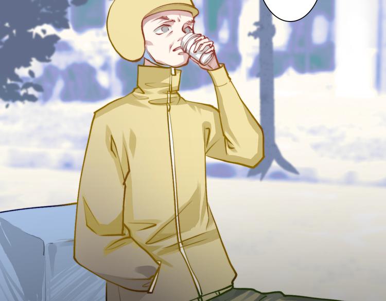 要喝了这杯咖啡吗？21