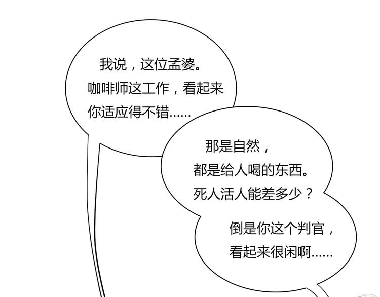 打工多有意思！0