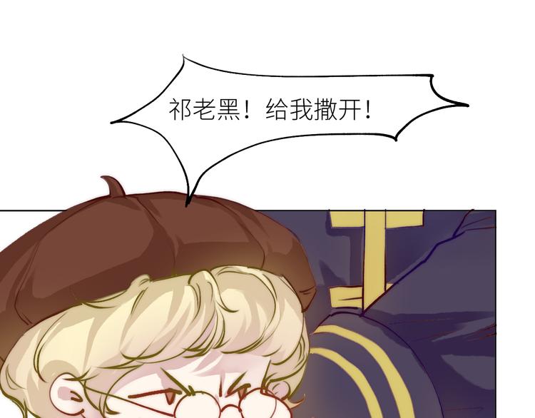 见习阎官登场！45