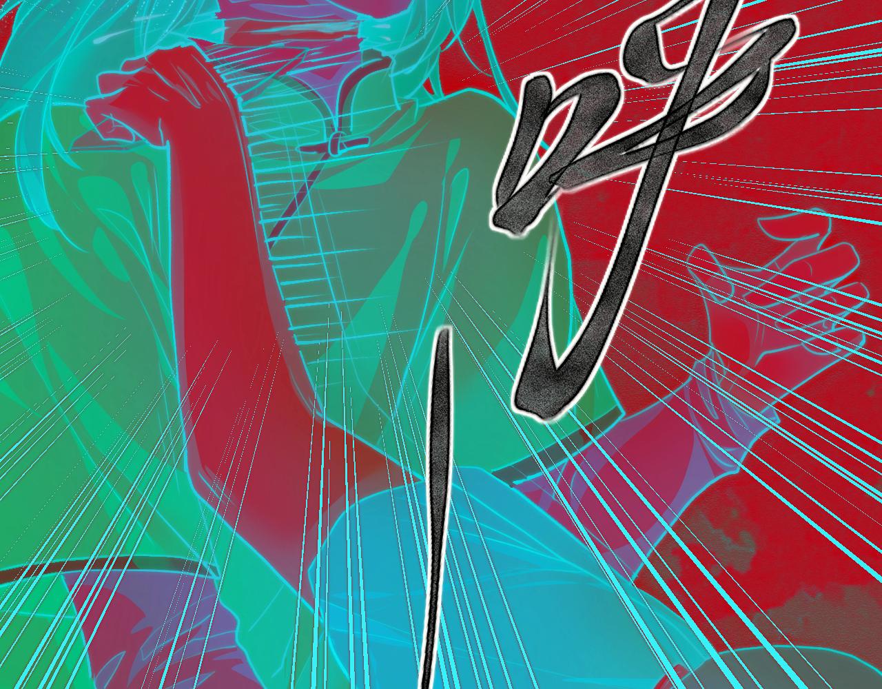 “枷锁”22