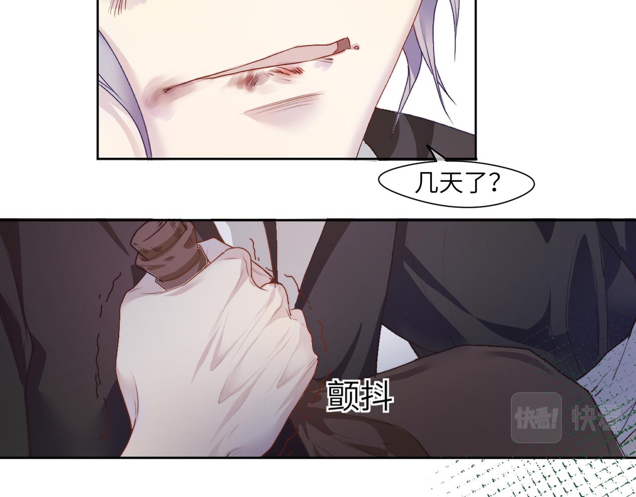 徘徊轮回之外的林北10