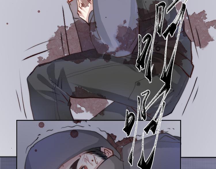 求死不能的罪27