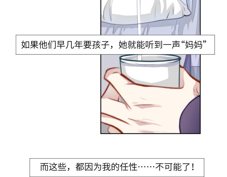举目无亲无人恨81