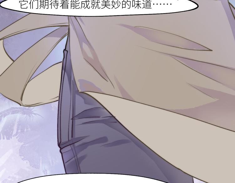 见习阎官登场！22