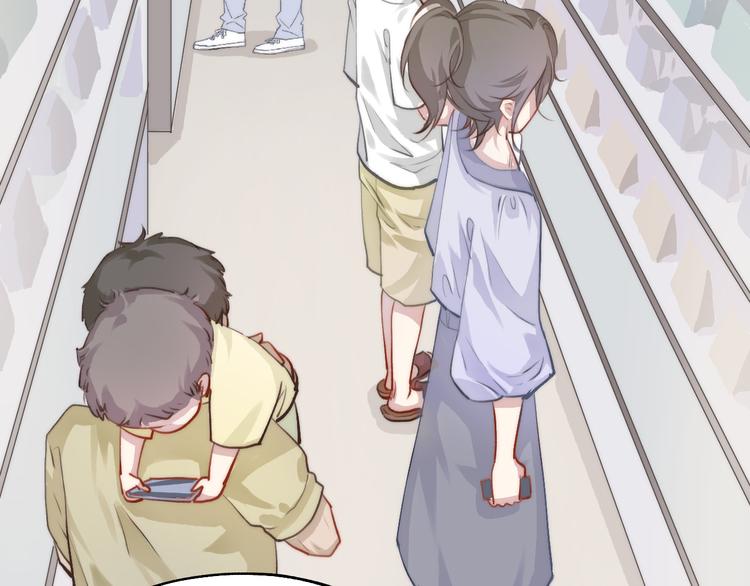 举目无亲无人恨17