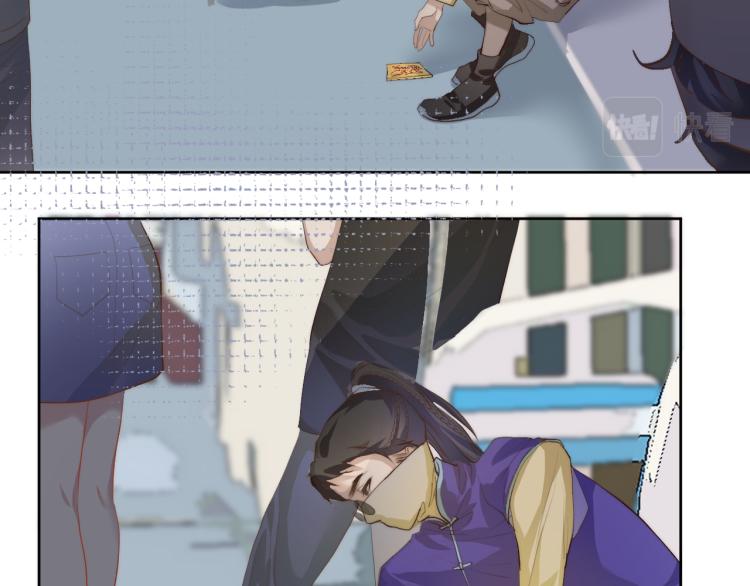 《江湖骗子》39