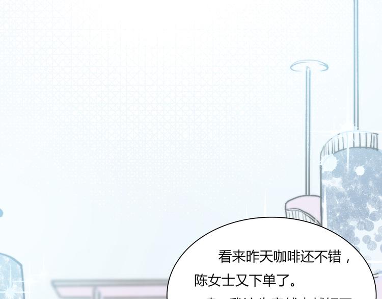 “低调”的机位16