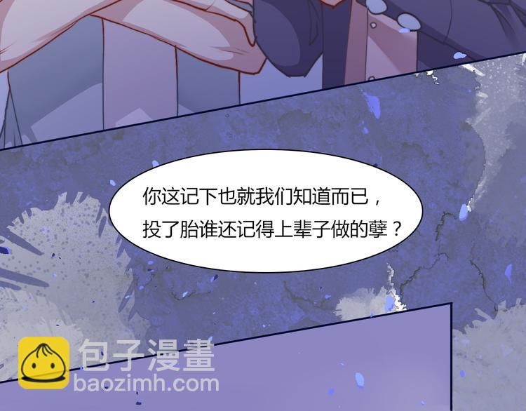 “低调”的机位5