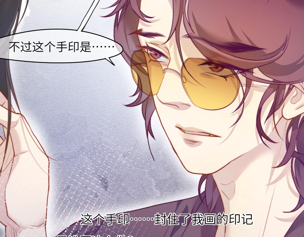 “枷锁”55