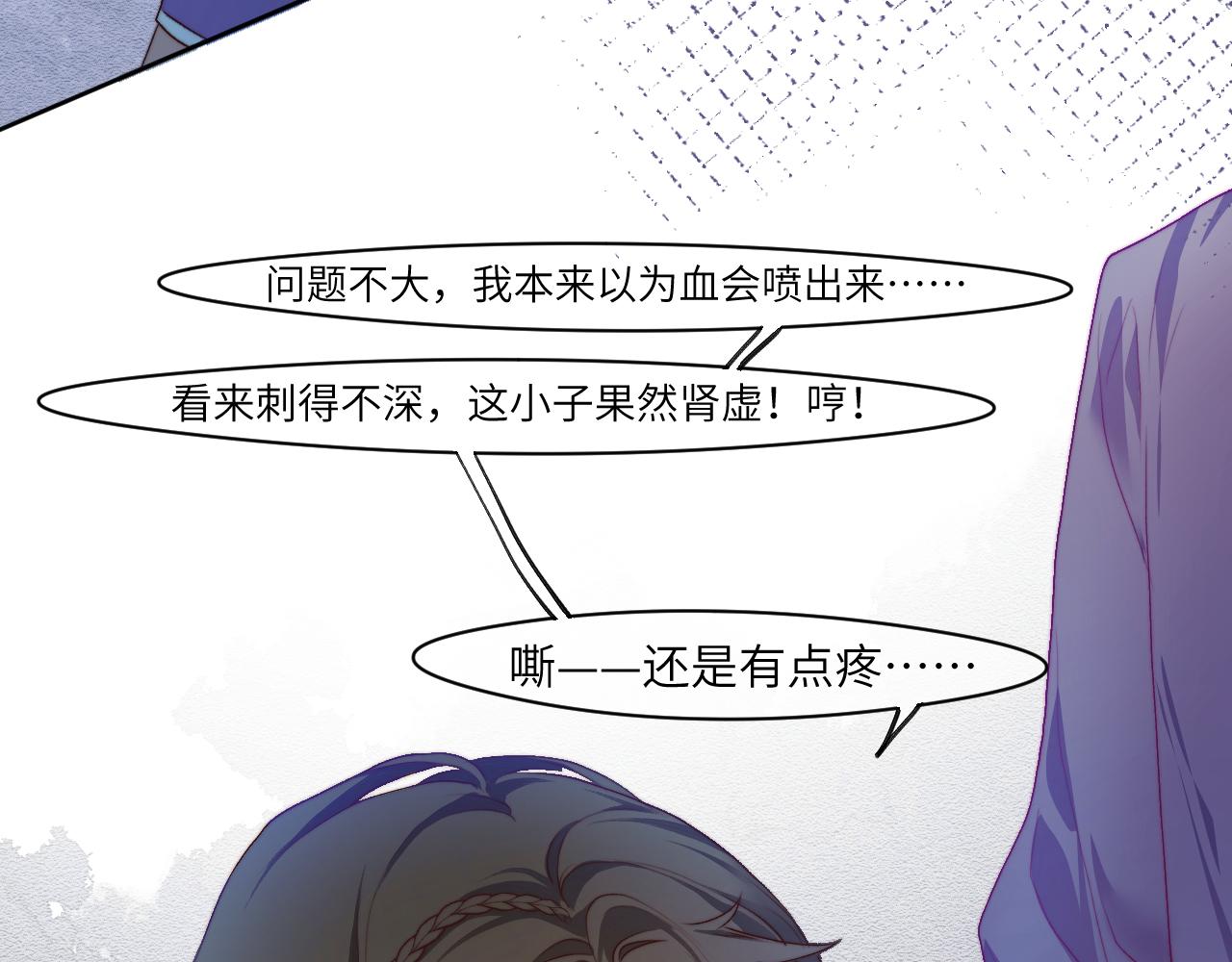 “枷锁”50
