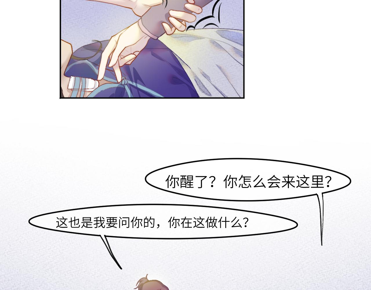 故人46