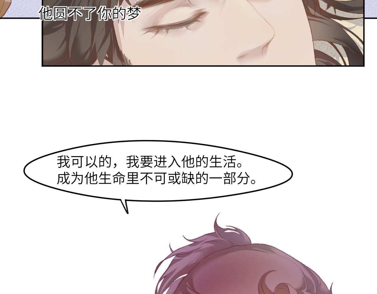 故人63