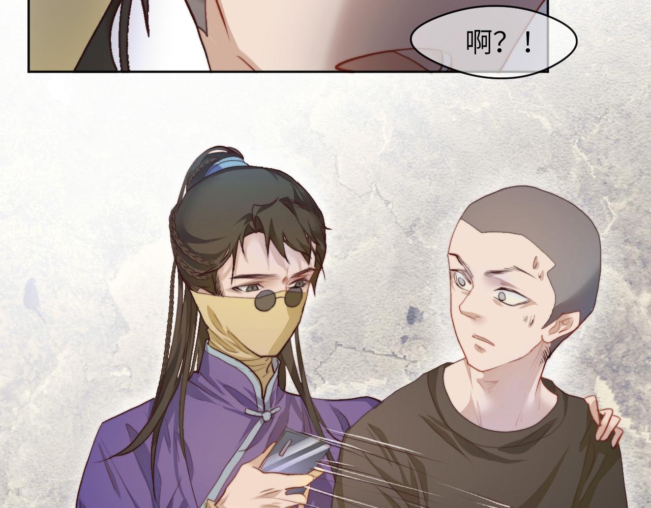 “枷锁”1