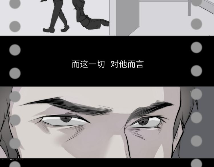魂飞魄散一世签50
