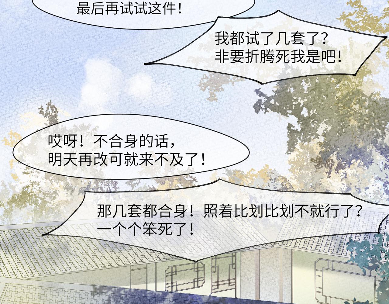 故人17