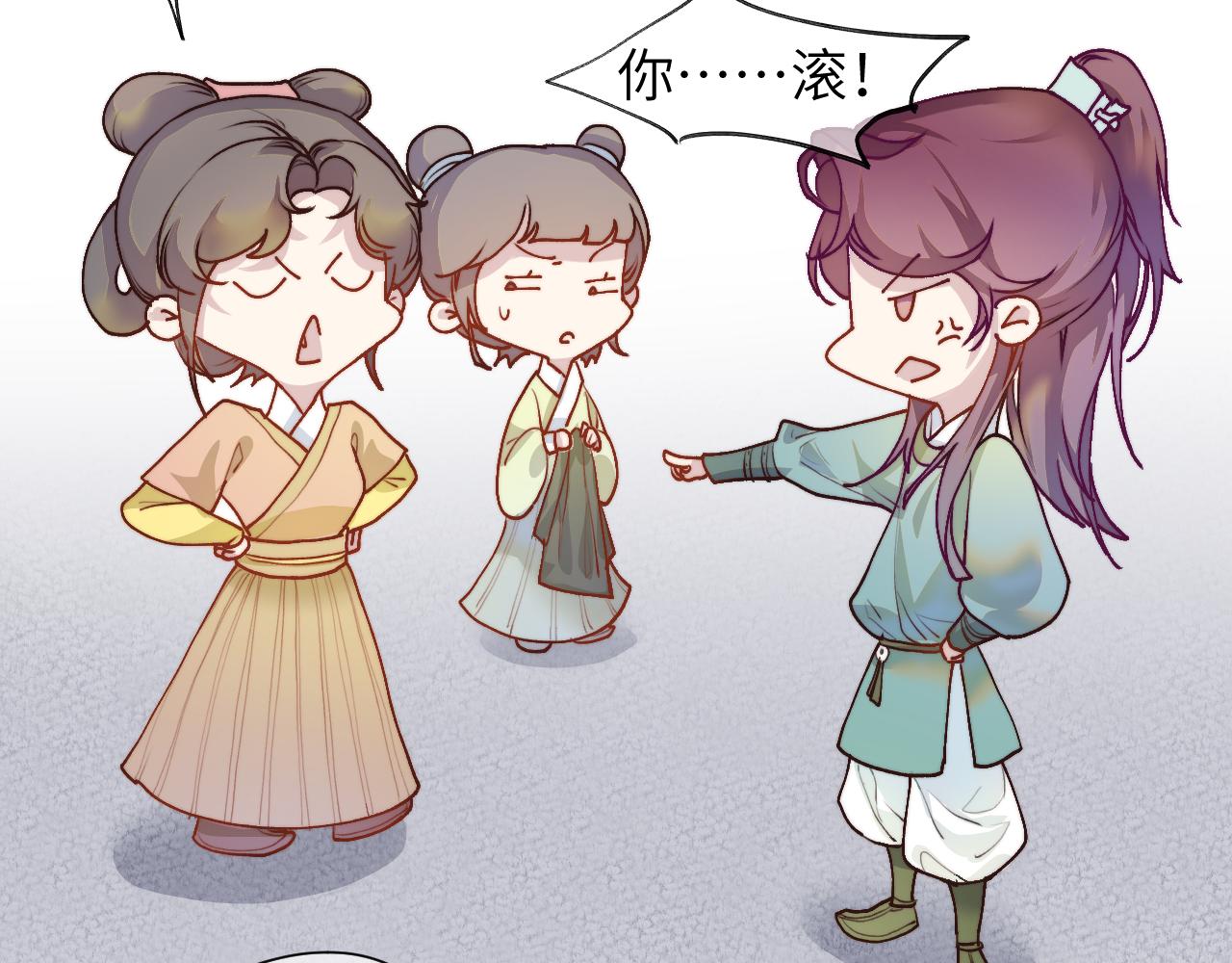 故人25