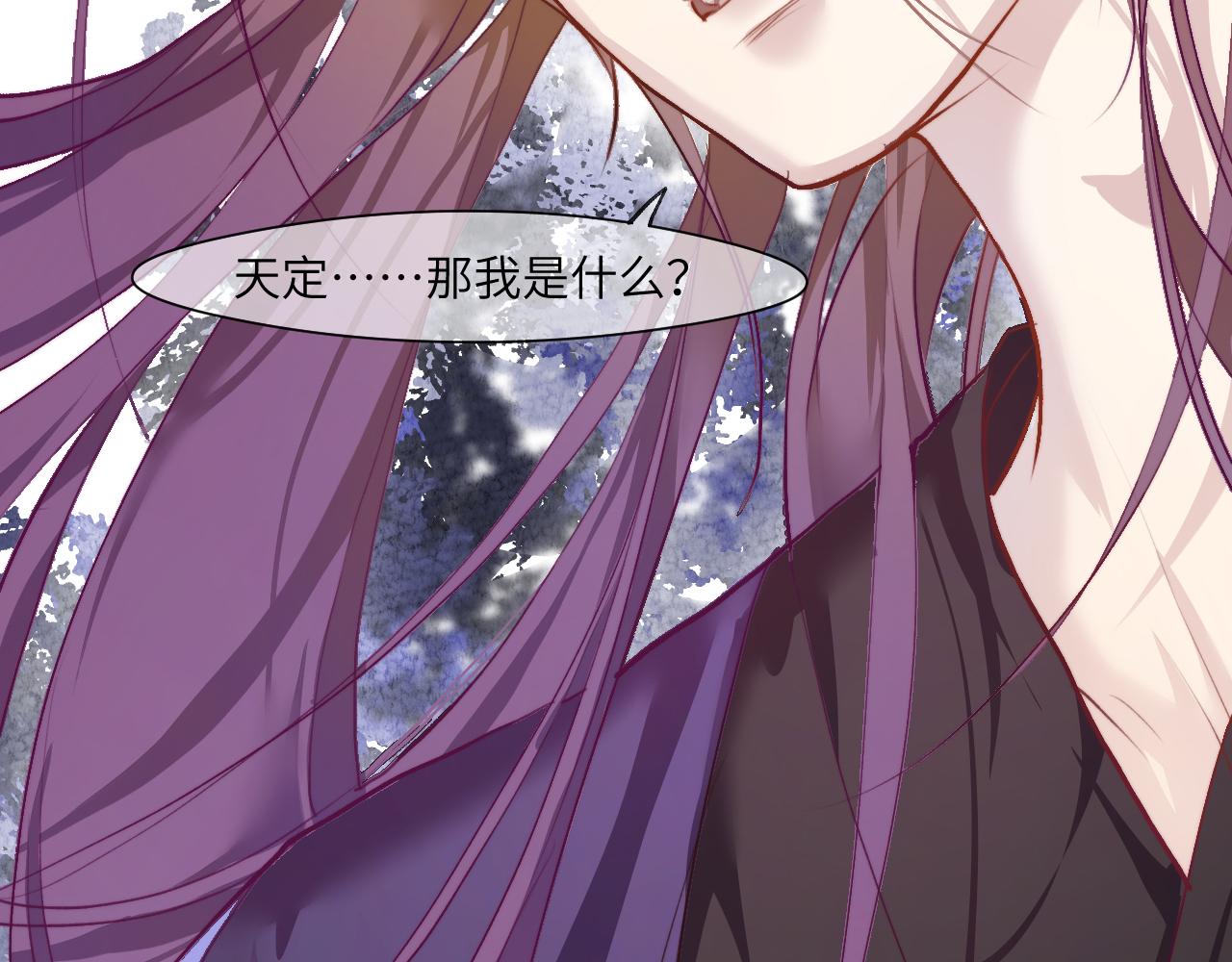 徘徊轮回之外的林北21