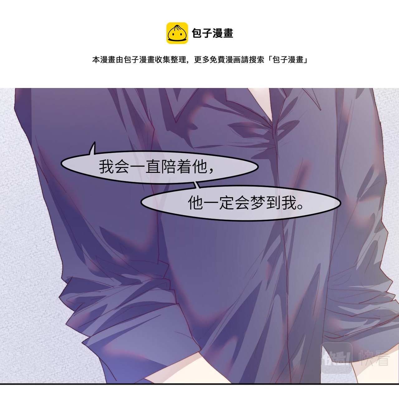 故人65