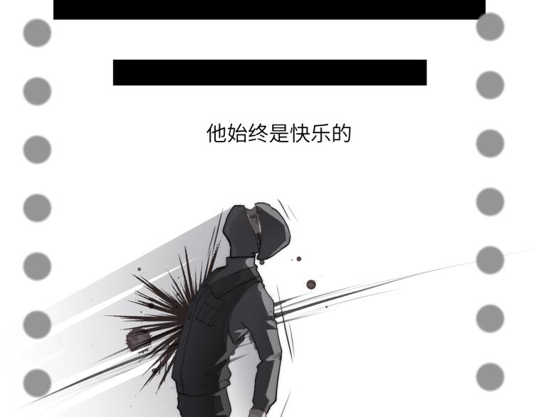 魂飞魄散一世签54