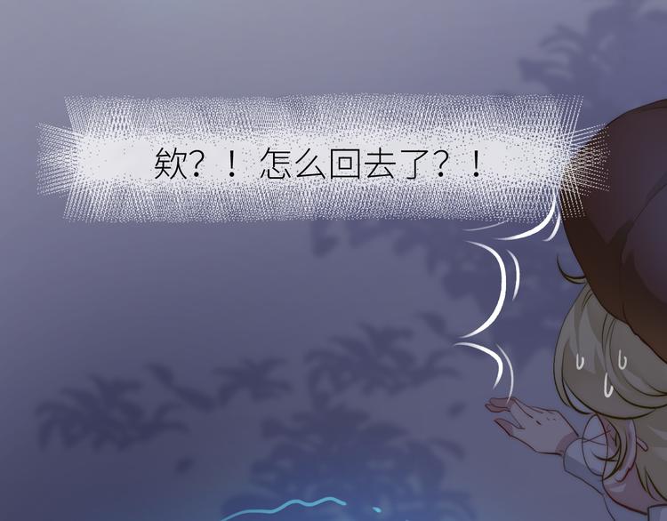 求死不能的罪13