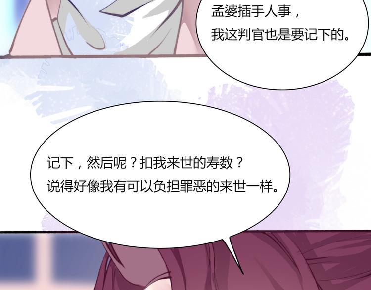 打工多有意思！8