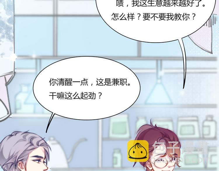 “低调”的机位17