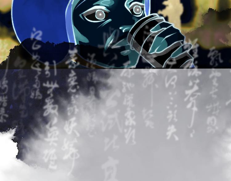 要喝了这杯咖啡吗？25