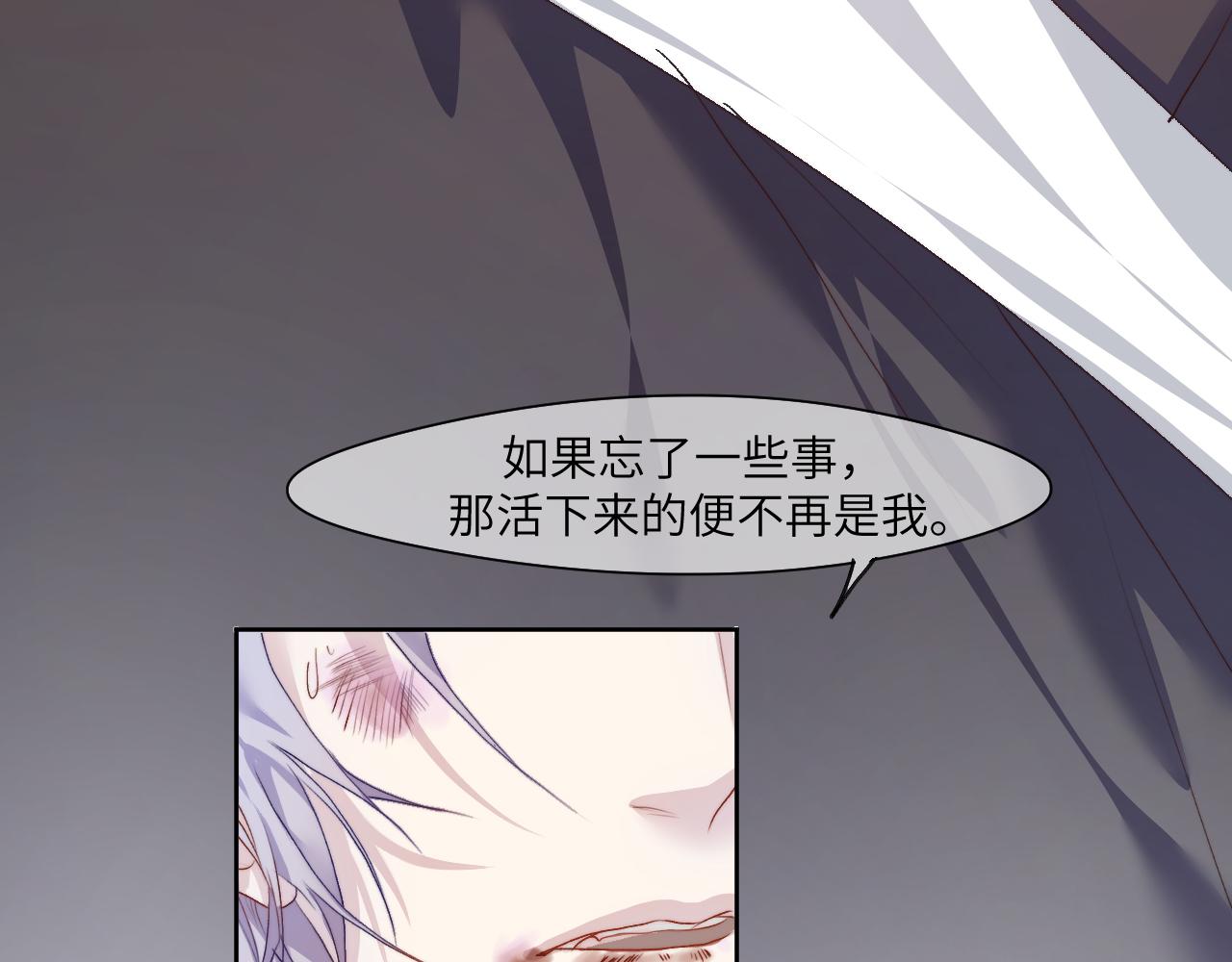 徘徊轮回之外的林北42