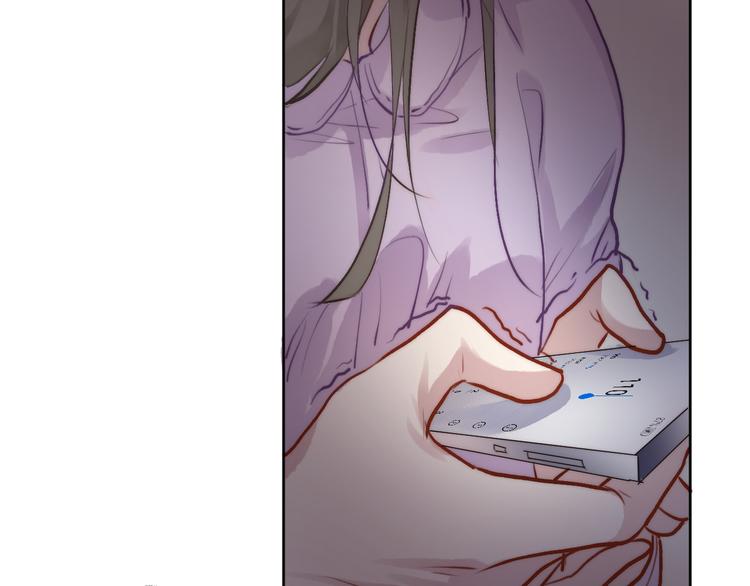 举目无亲无人恨66