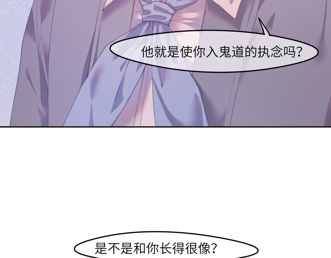 故人54
