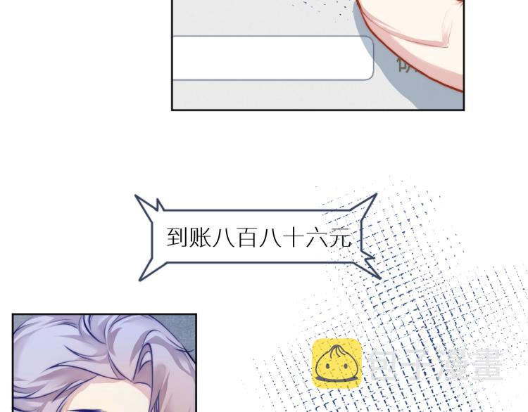 “命越算越薄”31