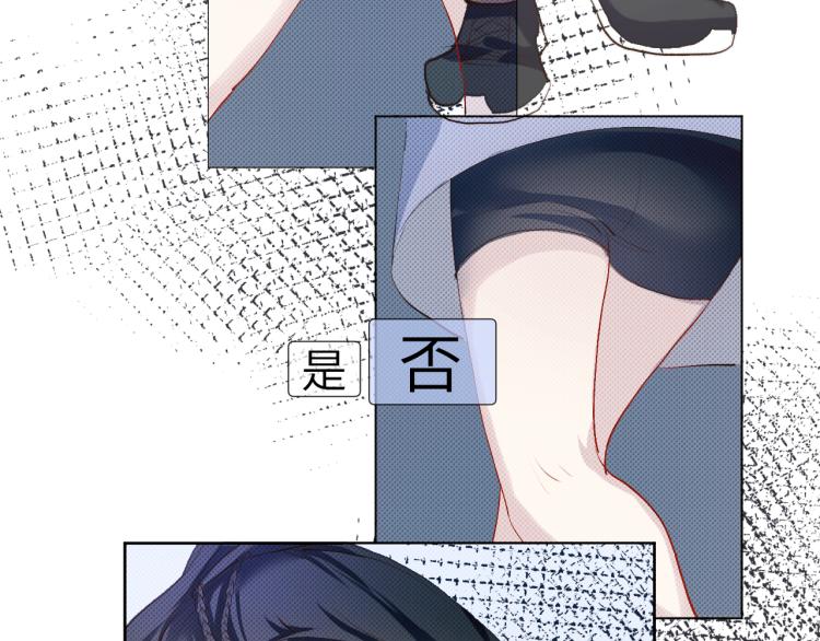 《江湖骗子》66
