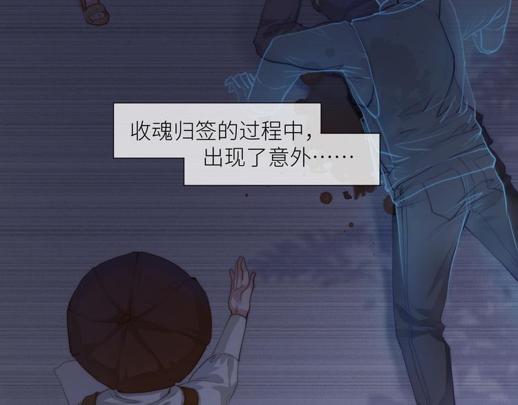 求死不能的罪1