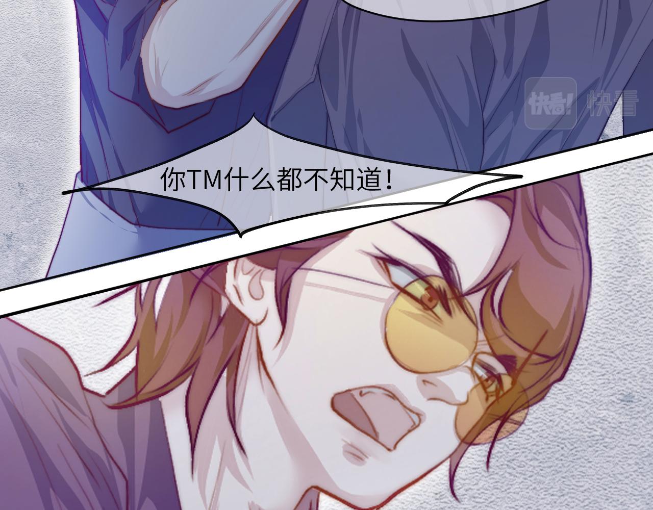 “枷锁”71