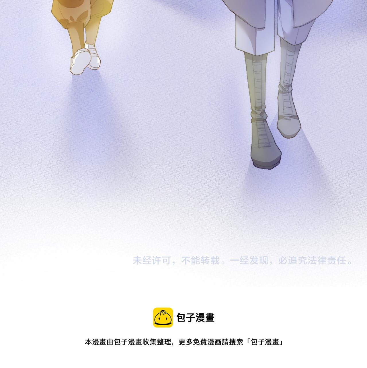 故人74