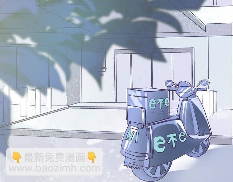 “艺术创作？”“骗鬼呢！”20