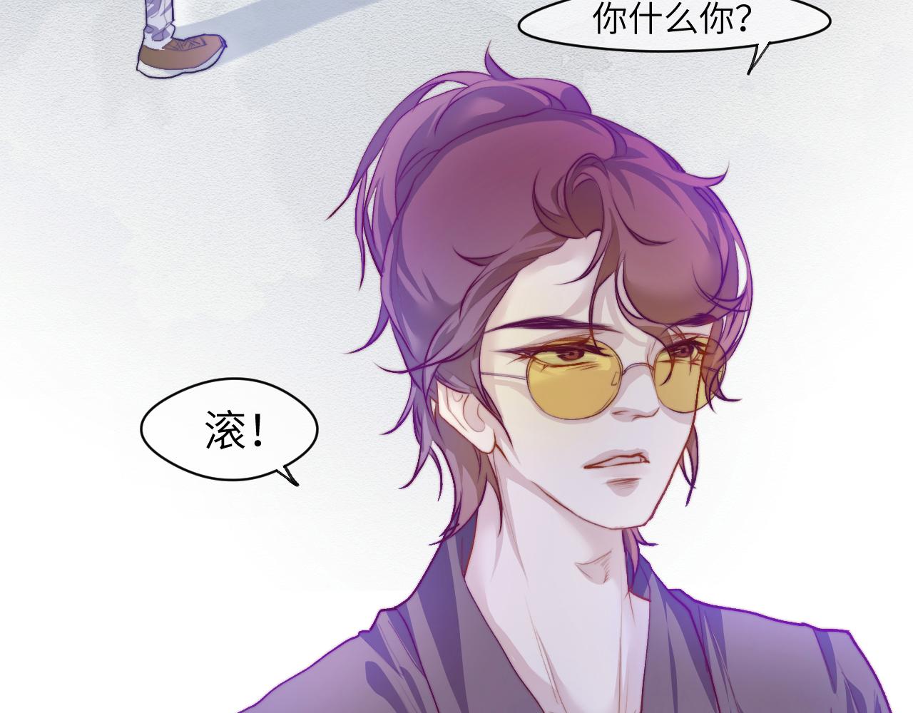 “枷锁”39