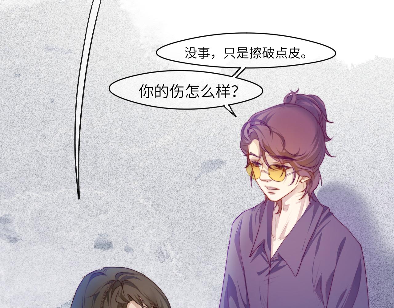 “枷锁”48