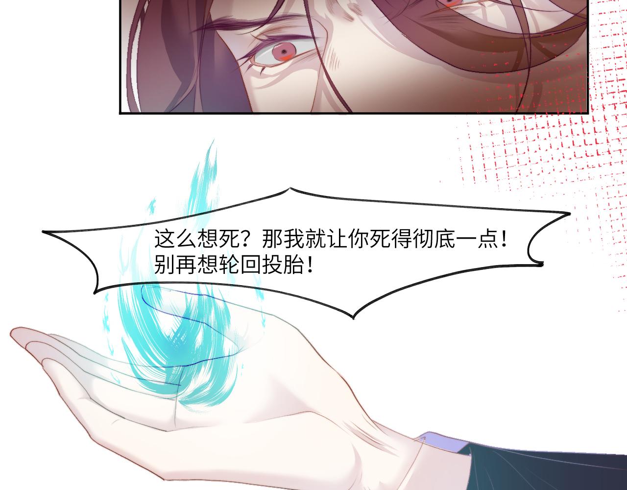 徘徊轮回之外的林北47